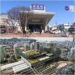 부전역에 KTX 세워주세요 부산진구 사활…부전역 복합환승센터도 기대