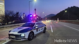 울산 온양읍 산불 확산 중…부울선 청량IC·장안IC 교통 통제 중