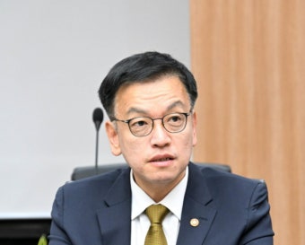 최상목 권한대행, 경남 산청군 '특별재난지역' 선포