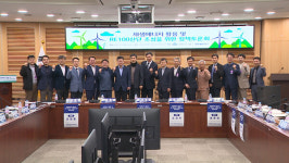 전북 'RE100 산업단지' 시동…'지산지소' 과제