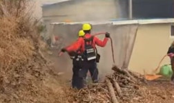[속보]안동시 , 고상리·고하리·상아리 마을 주민 대피령