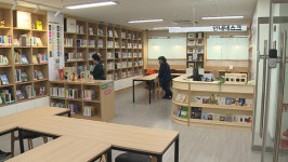 [인터뷰 단신] 김포 마송 LH3단지, 마을공동체 육성하는 작은 도서관 열어