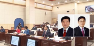 남원시의회, 장애인 고용 촉진 조례 제정