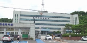 전주 21번 국도서 차량 3대 충돌 1명 숨져