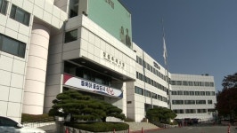 창원시, 지방세 체납자 4대보험 환급금 압류