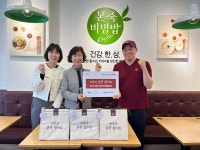 원주 명륜종합사회복지관  어르신에 영양죽 정기 제공