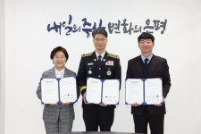 은평소방서, 관계 기관과  '전기차 화재' 대응 체계 구축