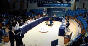 경기 교육 정책 안착하려면 방안 모색