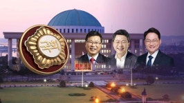 [국회는 지금] 아야진항 클린 국가어항 사업 선정