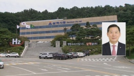 삼척 근덕에 공공임대형 지식산업센터 건립