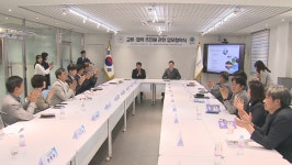 [원주는 지금] 산업 연계 현장체험오픈센터 문 열어