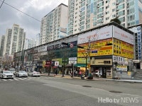 해운대구, 삼정코아 골목형상점가 지정