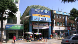 삼척시, 삼척중앙시장 청년몰 입점 상인 모집