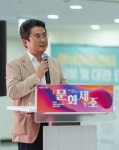 국립남도국악원, 해설있는 풍류음악회 개최