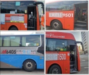 인천시, 광역버스 잔여좌석 안내 서비스 시행