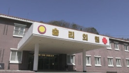 군 병원 승리·봉오 의원, 지역의료 공백 해소 앞장