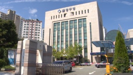 부산 금정구, 청년 구직 지원금 쏜다!…자격증 응시료·증명사진 촬영비 지원