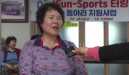 경로당 문화 바꾸는 어르신 핫 스포츠 터링