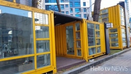 해운대구, 솔밭예술마을 창작공예공방 철거 후 소공원 조성