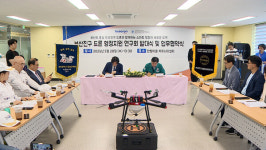 부산진구, 드론 행정 본격 시동…스마트 도시 도약