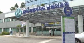 남원의료원 주변 버스 회차지 생겨