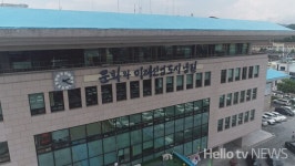 경찰, 남원시청 압수수색…승진 인사 관련
