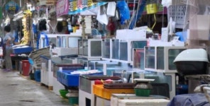 화재 피해 부안 격포항 수산시장 7월 1일 재개장