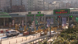 부산시 수정산터널 개통 25년 만 무료 전환