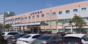 전북대 의대서도 후배들이 선배 신고