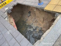 남원시 도통동 인도에서 땅 꺼짐…행인 1명 부상