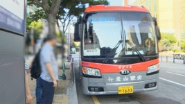 정관에서 산단까지 통근버스 달린다…7월부터 출퇴근 스트레스 끝