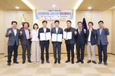부천시-고용노동부 부천지청 등 구인·구직난 미스매칭 해소 차원 업무협약 체결