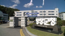 평창 인구 4만 붕괴… 전입 릴레이로 버틴다?