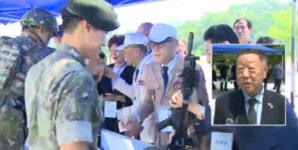 35사단 국가유공자 헌신 잊지 말아 주세요