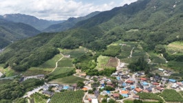 문경시, 문경새재 인근 워터리조트 조성 위한 관광지 지정 고시