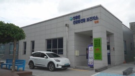 횡성군치매안심센터 안흥분소 개소