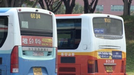 경남 시내버스 요금, 8월 1일부터 2백 원 인상