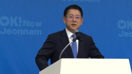 김영록 전남도지사 미래 첨단산업 토대 동부권 대도약 실현