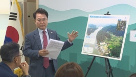 [춘천은 지금] 육동한 춘천시장 방하리, 대규모 관광단지로 개발