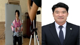 순천 왕조 1동 주민자치회, 어르신 인생사진 촬영 프로그램 이어가