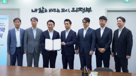 의정부 공공하수처리시설 현대화, 갈등 딛고 본궤도