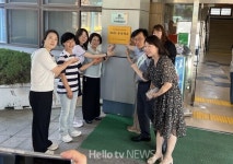 의정부여자고등학교, 학교폭력 예방 및 교육적 해결 우수학교 선정