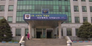 아산서 주택 침입해 80대 노인 살해한 50대 긴급 체포