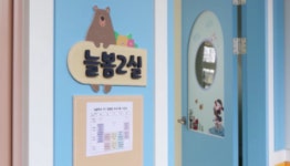전북 401개 초등학교 여름방학 늘봄학교 운영