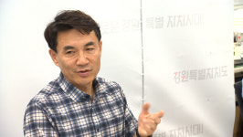 [강원은 지금]첨단의료복합단지 지정 행정력 총동원