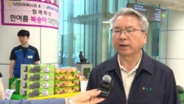 폭염에...폭우에...판로 고민 농민 돕자