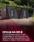 [카드뉴스] 이재명 대통령 생가터 변신한다