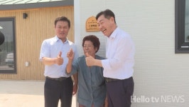 정읍 산불 이재민, 전북도민 도움으로 새집 마련