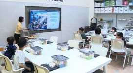 놀이로 배우는 AI · · 양천미래교육센터 인기