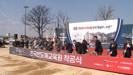 전국적 투자 한파…원주는 훈풍